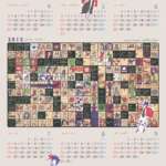 calendar_2015_sayusha