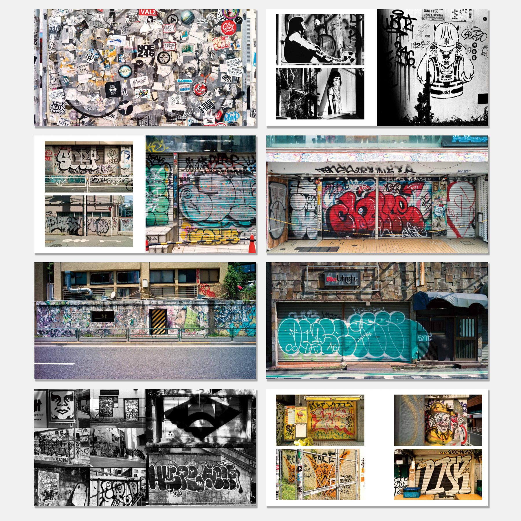 TOKYO GRAFFITI ARCHIVE 東京グラフィティアーカイブ | 左右社 SAYUSHA